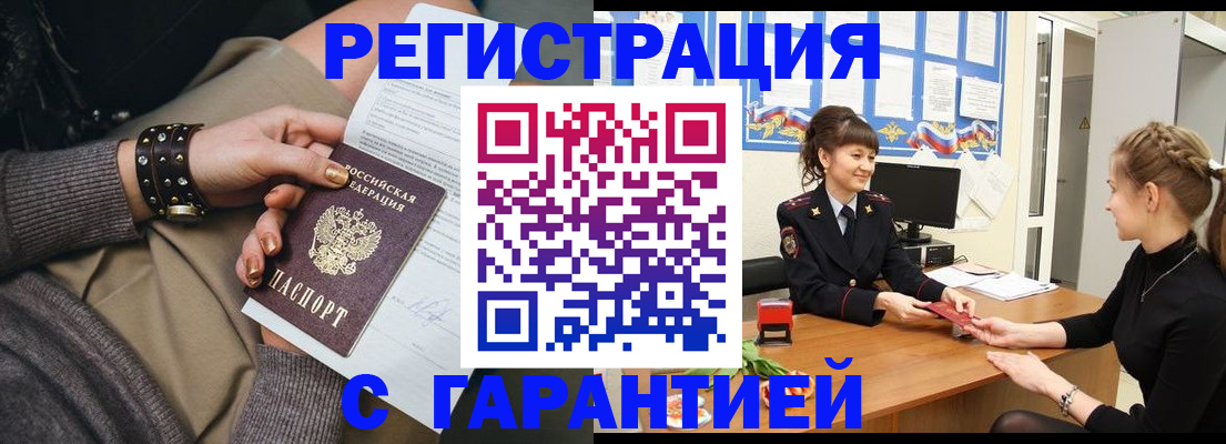 форма 3 в Лисках